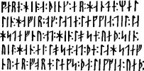 ルーン文字 英 Runic alphabet